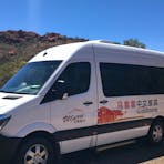 Various range of vehicles specially for private charters