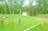Gimbat Picnic Area