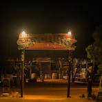 The Earth Sanctuary entrance, Alice Springs