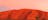 Uluru