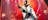 Queen Forever Greatest Hits Tour