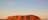 Uluru