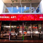 Two story gallery: This is Aboriginal Art