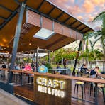 Beer Garden