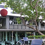 Front façade of the House from The Esplanade.