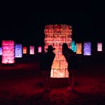 Light Towers