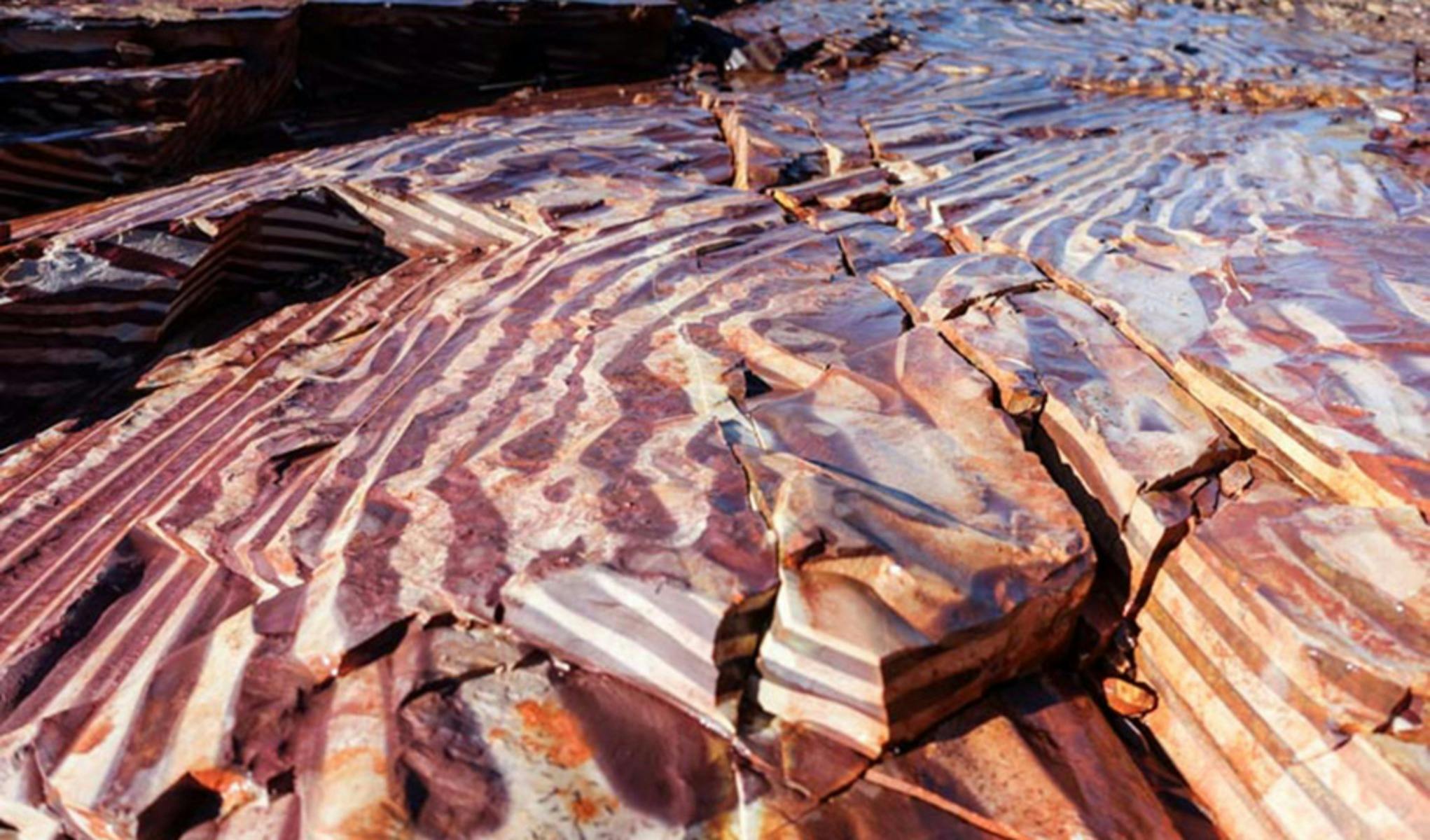 Inspiring geologic formation