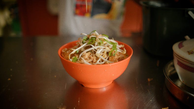 AMYES LAKSA