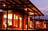 The ultimate Kakadu accommodation guide